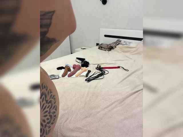 HotDesire webcam