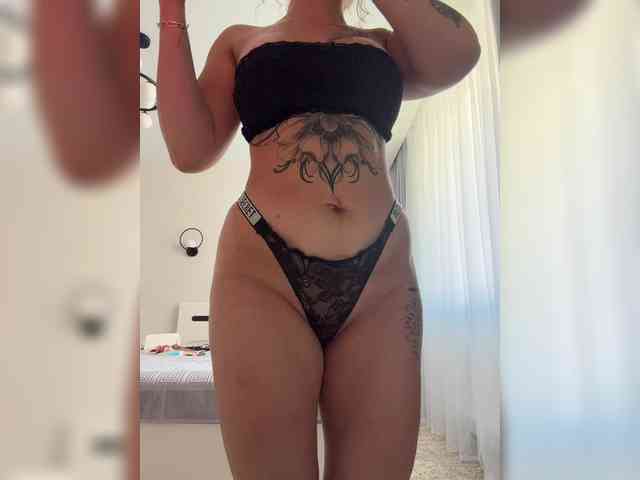 HotDesire