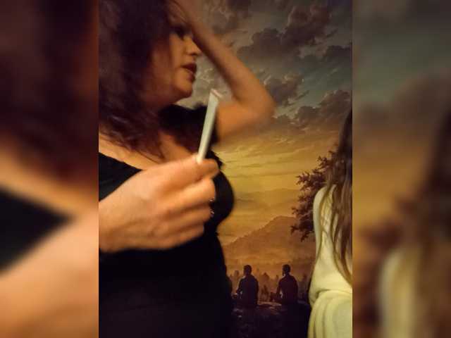 Prohibida