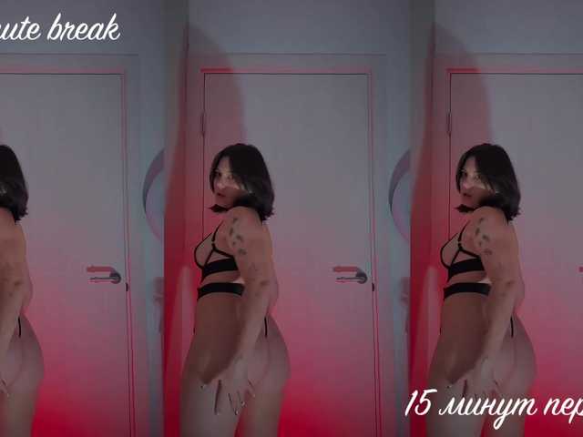 OgonEchEKKKiss live cam