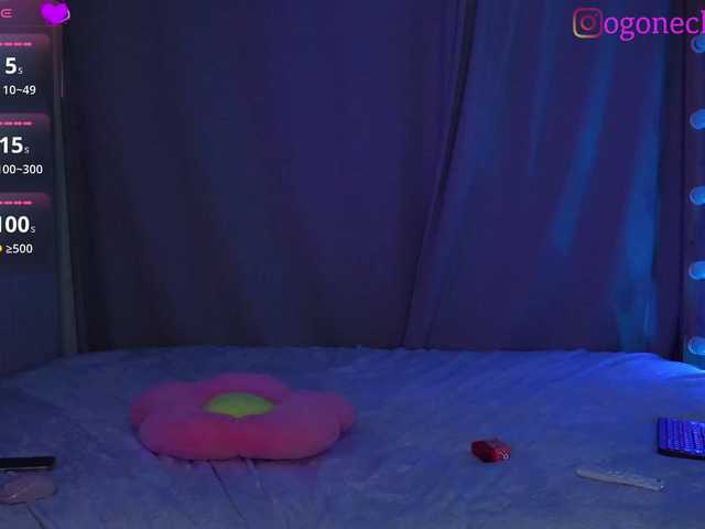 OgonEchEKKKiss live cam on BongaCams