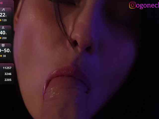 OgonEchEKKKiss