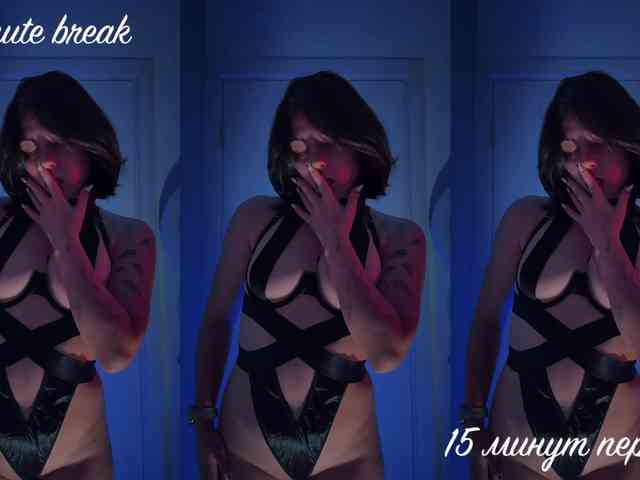 OgonEchEKKKiss webcam
