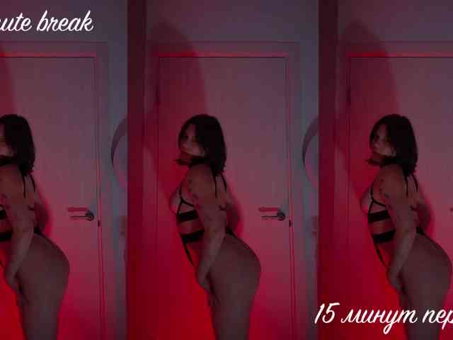 OgonEchEKKKiss webcam
