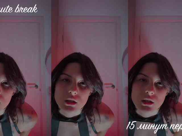 OgonEchEKKKiss webcam