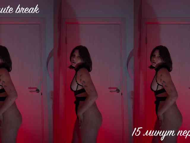 OgonEchEKKKiss webcam