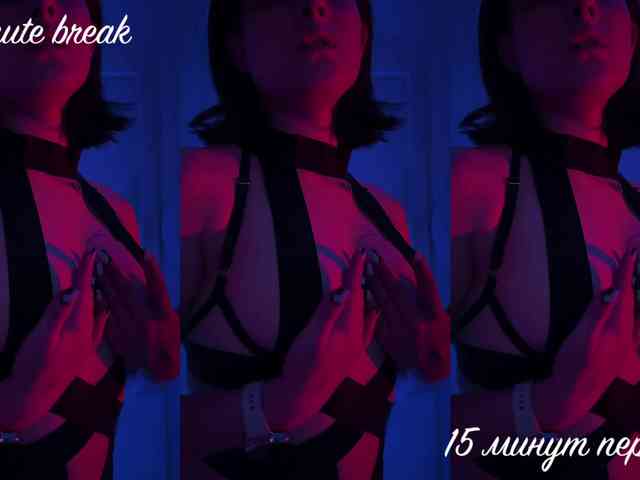 OgonEchEKKKiss webcam