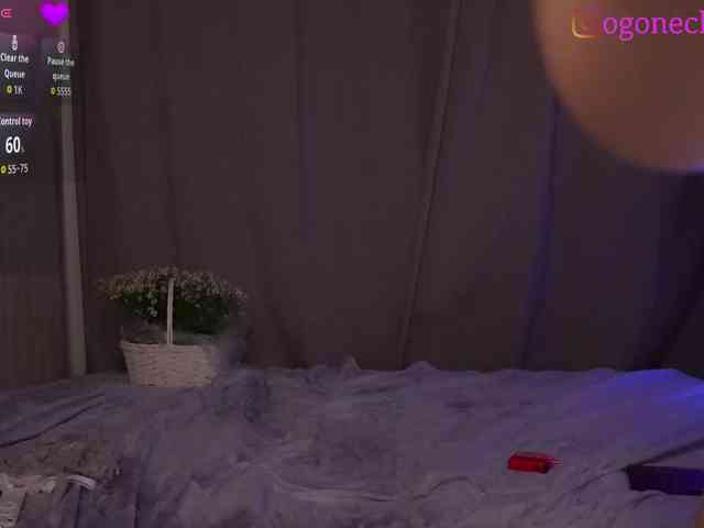 OgonEchEKKKiss webcam