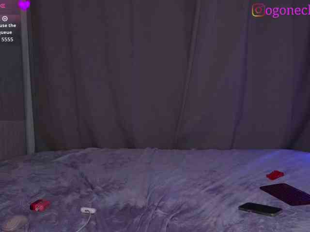 OgonEchEKKKiss webcam