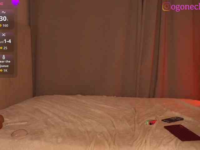 OgonEchEKKKiss webcam