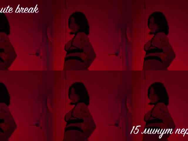 OgonEchEKKKiss webcam