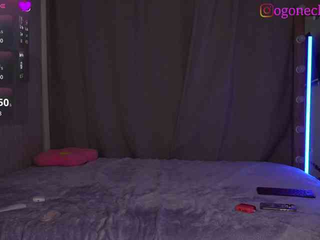 OgonEchEKKKiss webcam