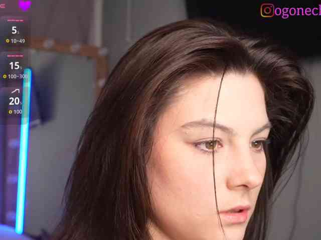 OgonEchEKKKiss webcam