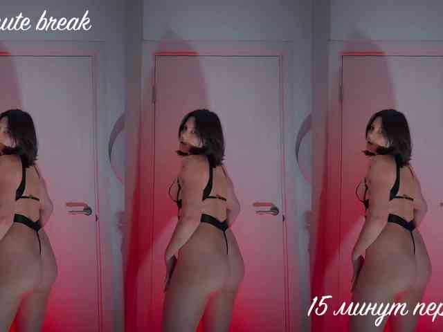OgonEchEKKKiss webcam