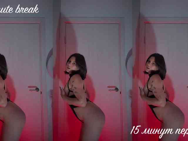 OgonEchEKKKiss webcam