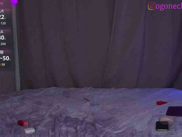 OgonEchEKKKiss webcam