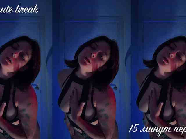 OgonEchEKKKiss webcam