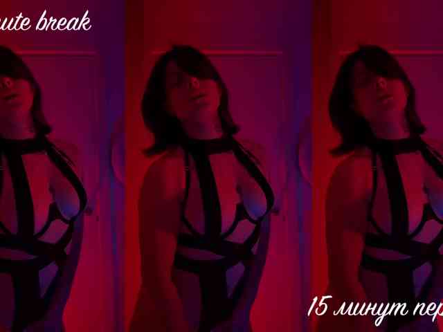 OgonEchEKKKiss webcam