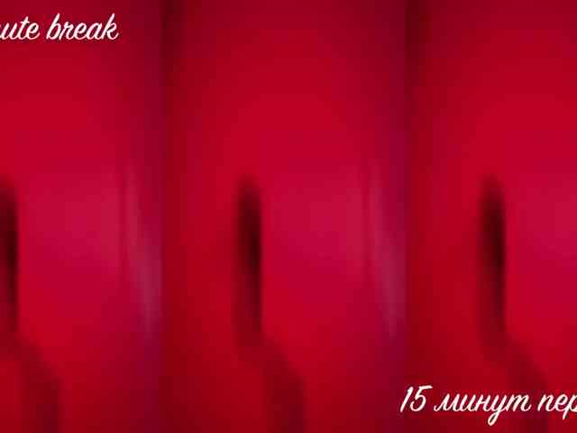 OgonEchEKKKiss webcam