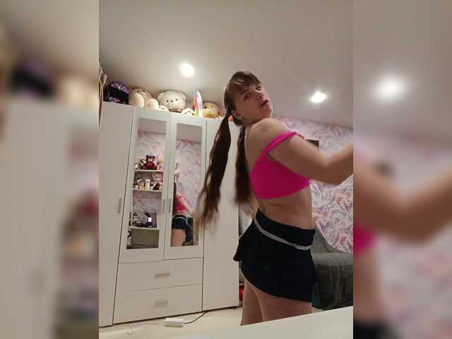 Vrednaya1 webcam