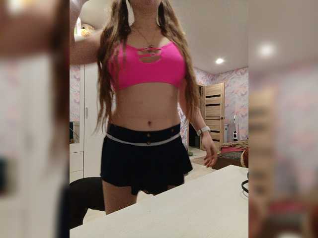 Vrednaya1 webcam