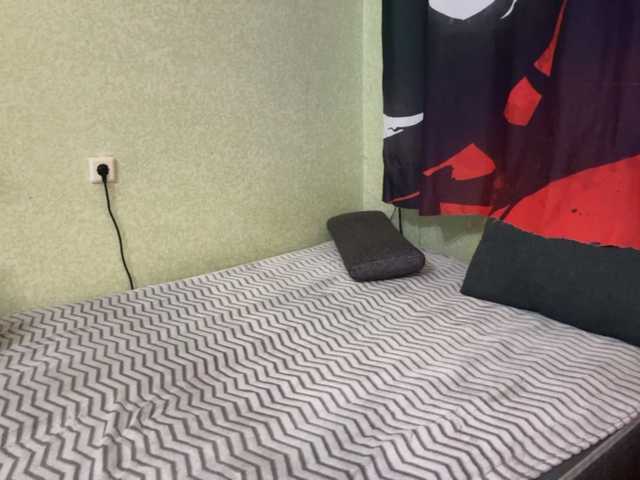 RizeRevymain live cam on BongaCams