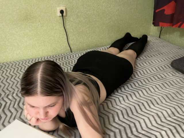 RizeRevymain live cam on BongaCams