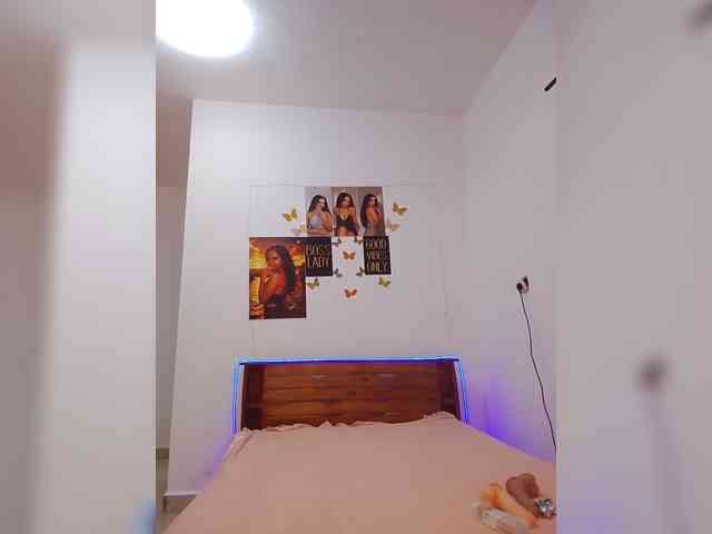 VanillaPearl webcam