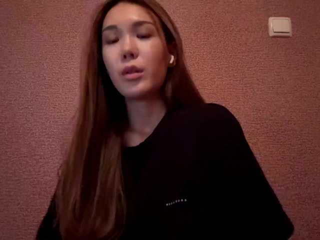 Taralune live cam