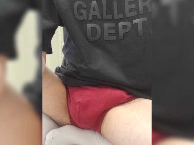 Superxer, 18 y/o - Live Cam on BongaCams