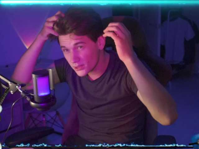 DontBeeHorny