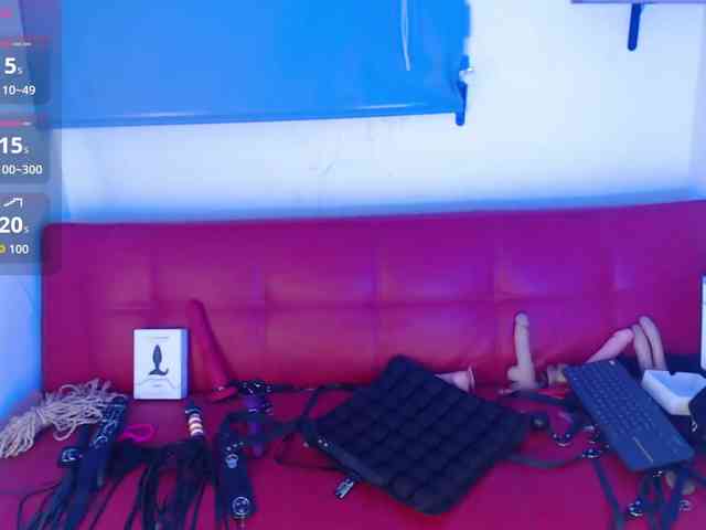 VakreFreya webcam