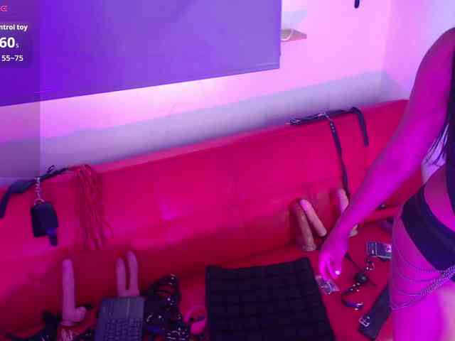 VakreFreya webcam