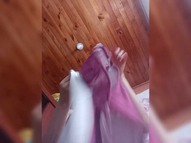 Princessbella93 live cam on BongaCams