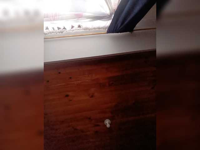 Princessbella93
