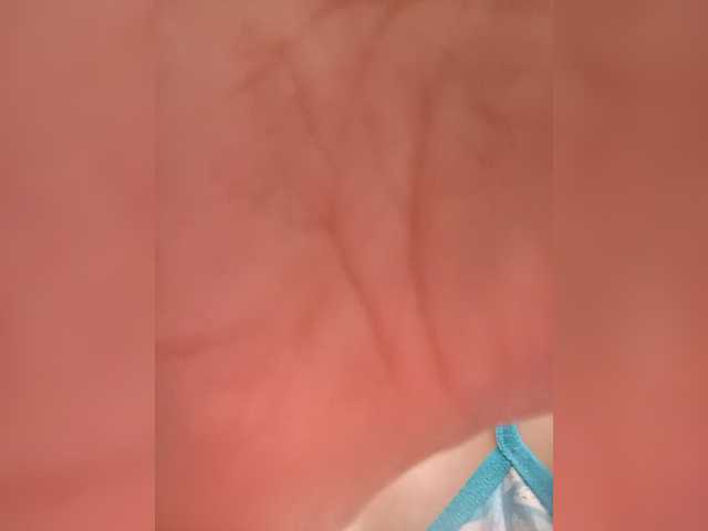 Princessbella93 live cam on BongaCams