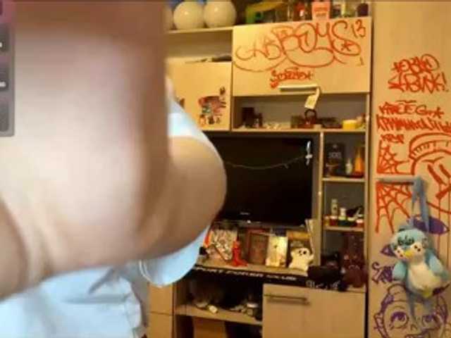 Squidixx live cam on BongaCams