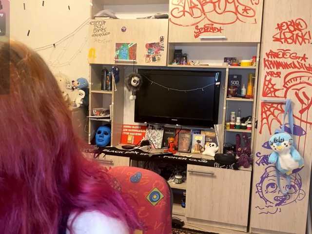 Squidixx live cam on BongaCams