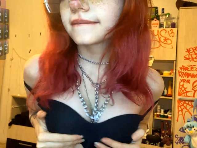 Squidixx live cam on BongaCams