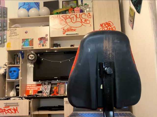 Squidixx live cam on BongaCams
