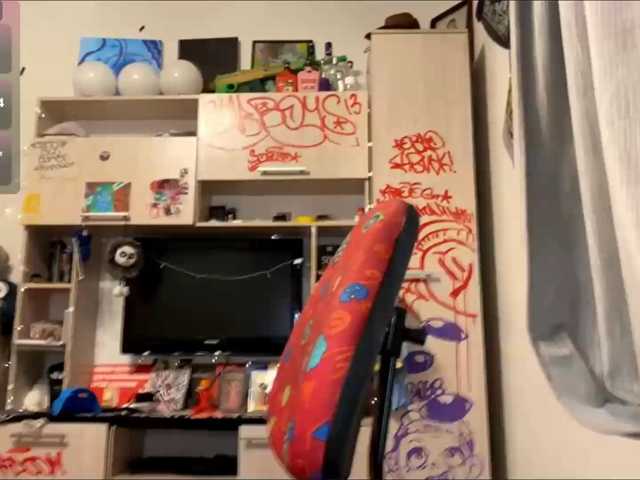 Squidixx, en directo ahora en BongaCams