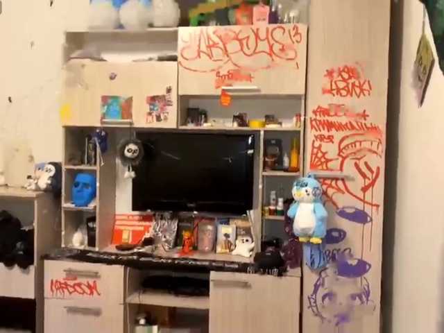 Squidixx