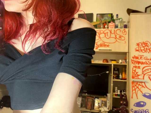 Squidixx live cam on BongaCams