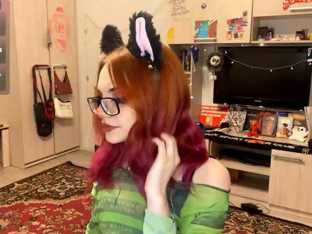 Squidixx, en directo ahora en BongaCams