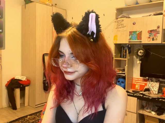 Squidixx live cam on BongaCams
