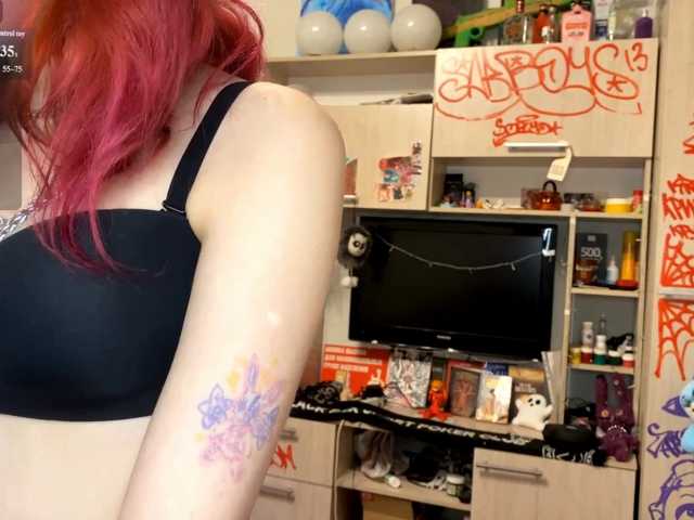 Squidixx live cam on BongaCams