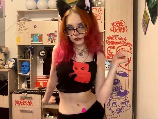 Squidixx live cam on BongaCams