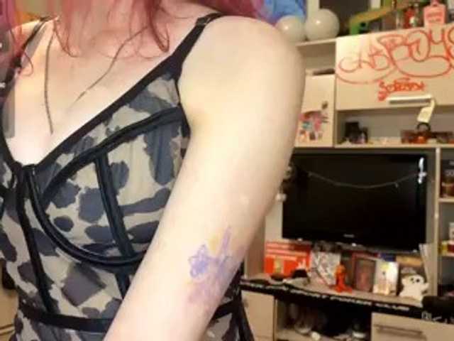 Squidixx live cam on BongaCams