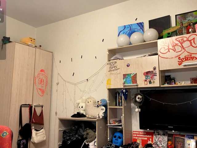 Squidixx live cam on BongaCams