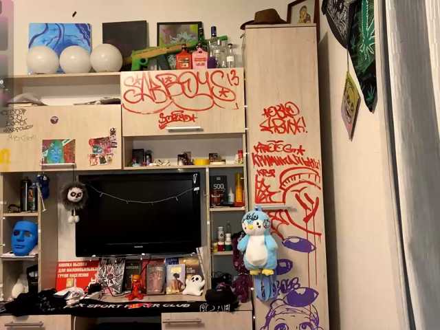 Squidixx